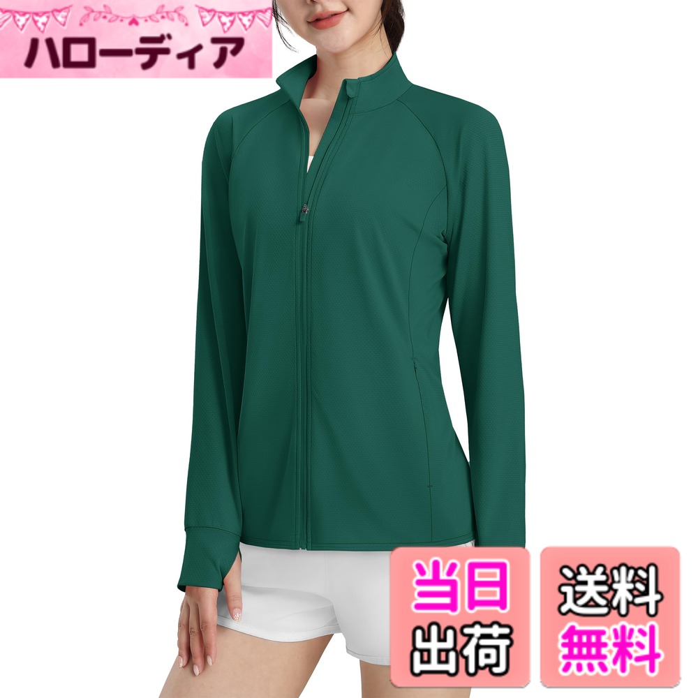 【送料無料】[KEFITEVD] ラッシュガード レディース フードなし UPF50+ スポーツウェア 吸汗速乾 長袖tシャツ 指穴付き 立ち襟 ジップアップ 上着 登山 ゴルフ テニスウェア 色：グリーン、サイズ：L