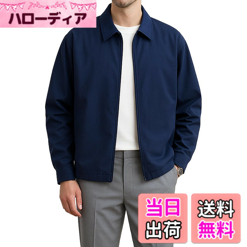 商品情報商品の説明主な仕様 【Mサイズ】着丈：66cm、胸囲:108cm、袖丈62cm、肩幅：50cm、推奨身長：160cm~170cm 、推奨体重：50kg~60kgbr【Lサイズ】着丈：68cm、胸囲:112cm、袖丈63cm、肩幅：51cm、推奨身長：170cm~175cm 、推奨体重：60kg~70kgbr【XLサイズ】着丈：70cm、胸囲:116cm、袖丈64cm、肩幅：52cm、推奨身長：176cm~180cm 、推奨体重：70kg~80kgbr【2XLサイズ】着丈：72cm、胸囲:120cm、袖丈65cm、肩幅：53cm、推奨身長：180cm~188cm 、推奨体重：80kg~85kgbr【モデルサイズ】：身長176cm/体重60kg/日本Lサイズ着用。 サイズのご選択の際、ご参考くださいませ。