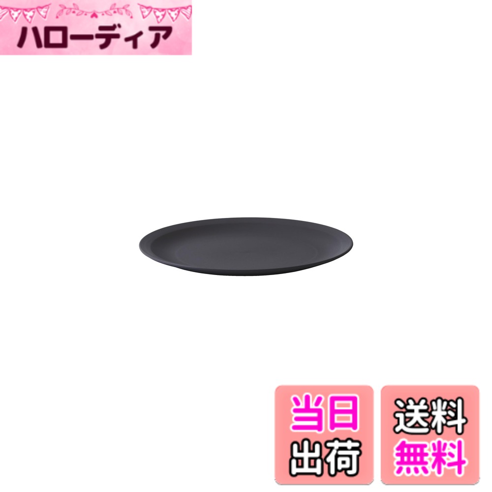【送料無料】ライクイット (like-it) ざる ボウル 電子レンジ対応 Colander&Bowl 色：ブラック、サイズ：ザル(/約)直径22.7xH10.4cm、ボウル(/約)直径23.3xH10.7cm
