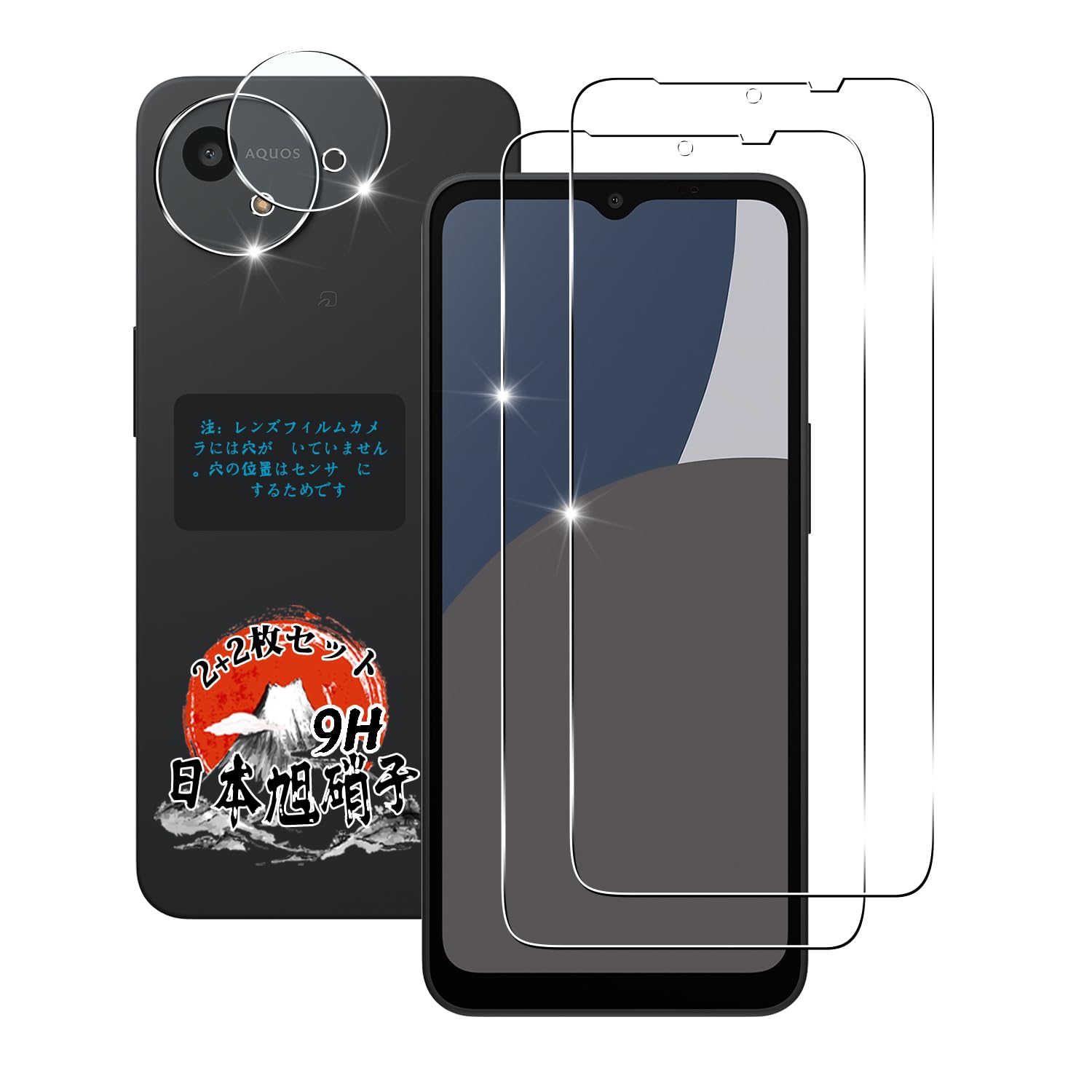 ������̵������ ���饹�ե���� 2�� + �����ե���� 2�� �� ��AGC���˻��Ǻ�� ɽ�̹���9H �б� ���� �� �ݸ�ե���� �����ɻ� �� �վ� ��ñ...