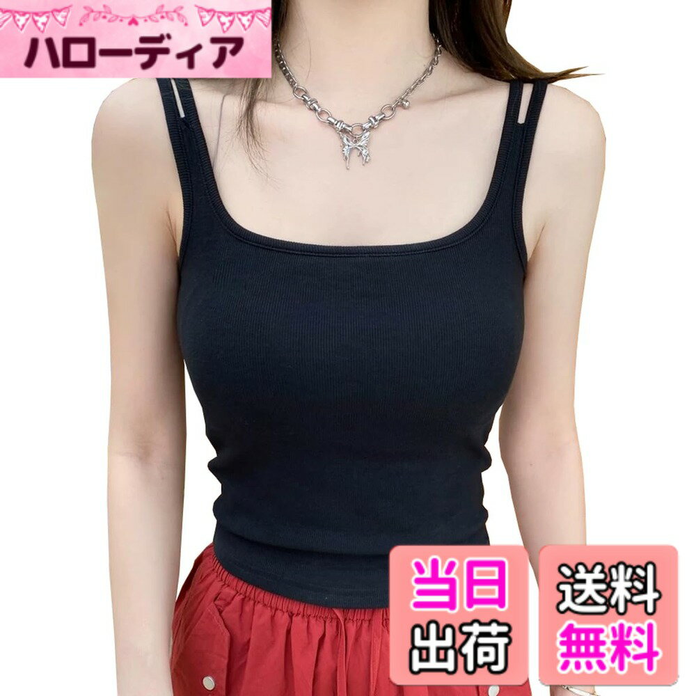 【送料無料】[Viktrui] トップ キャミソール レディース タンクトップ カップ付き【新しいダブルショルダーストラップ】 インナーキャミソール ブラ付きトップス パッド入りリブ サスペンダーショートスリムフィット高弾性8 色：ブラック-エレガント、サイズ：Free Size