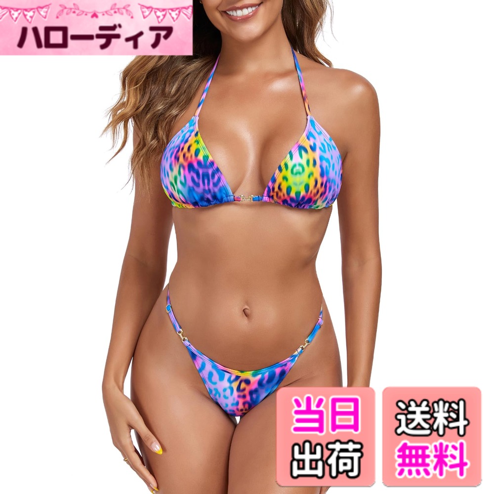 【送料無料】[RELLECIGA] 水着 レディース ビキニセット 5ネック Tバック ブラジリアン 2点 ビキニセット 海 プール 色：パープル レオパード柄1、サイズ：S