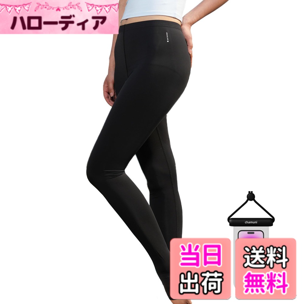 ������̵����[IRCOLVE] ���� ��ǥ����� ��å��奬���� �쥮�� ��Φξ�� ���� �����ȷꤢ�� �ѥ�� [UPF50+ UV���å�+�䴶®��] �ȥ�...