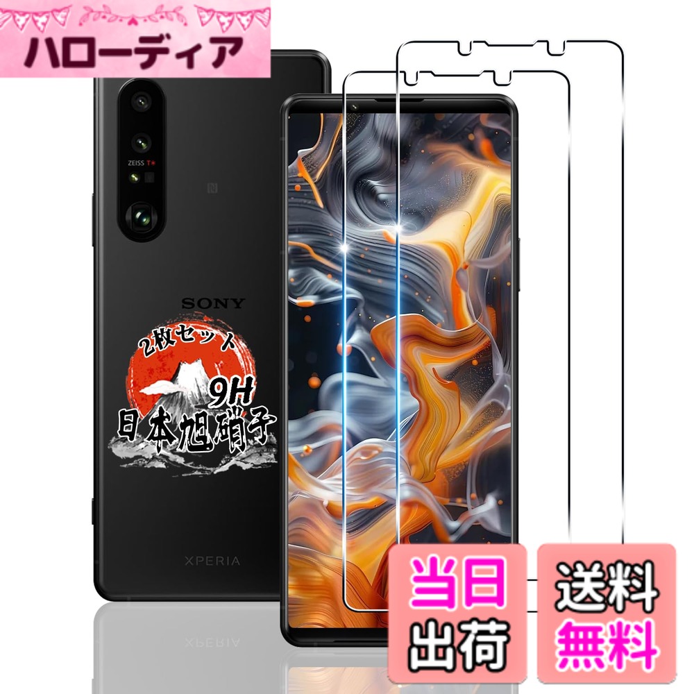 ������̵������ ���饹�ե���� 2�� + �����ե���� 2�� �� ��AGC���˻��Ǻ�� ɽ�̹���9H �б� ���� �� �ݸ�ե���� �����ɻ� �� �վ� ��ñ...