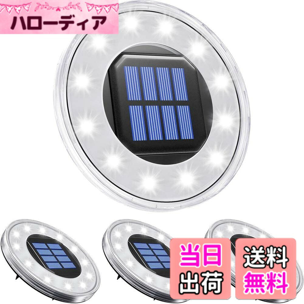 ������̵����NFESOLAR LED�����ǥ�饤�� �����顼�饤�� �ɿ� �����󥵡� ������� ���� �� �饤�ȥ��å� ���� ����ȥ�� �֤��� �����߼� ...