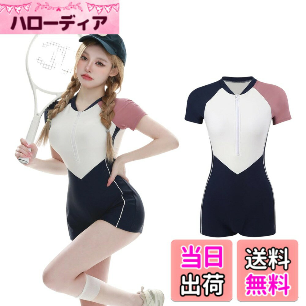 ������̵����[Formemory] ���� ��ǥ����� �η����С� ���ԡ��� Ĺµ ���ݡ��� �ե��åȥͥ� ���˿��� ���ѥå��դ� �����륤���� �����०����...