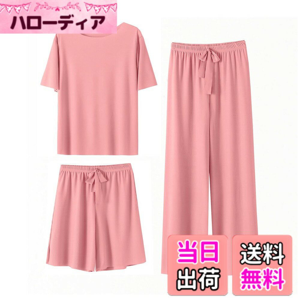 ������̵����[Trnvco] �ѥ���� ��ǥ����� �� Ⱦµ 3�����å� �롼�०���� ������ �岼���å� �䴶 �̵��� ��ä��� ȩ��ͥ���� �夻���� �ա���...