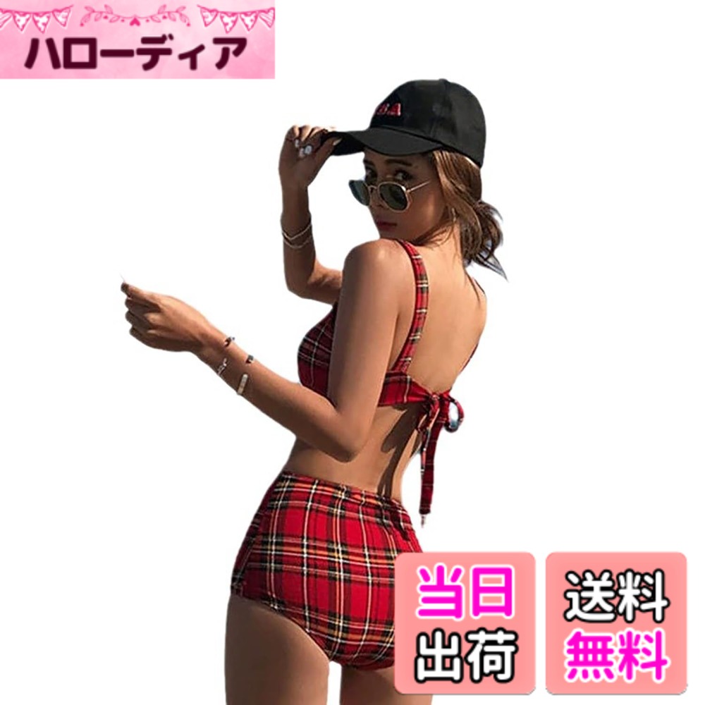 【送料無料】[ZIMUYLOP] ビキニ女性用水着女性用ビキニ2点セットスーツ女性用水着海水浴温泉水泳フリーサイズ [並行輸入品] 色：レッド、サイズ：L