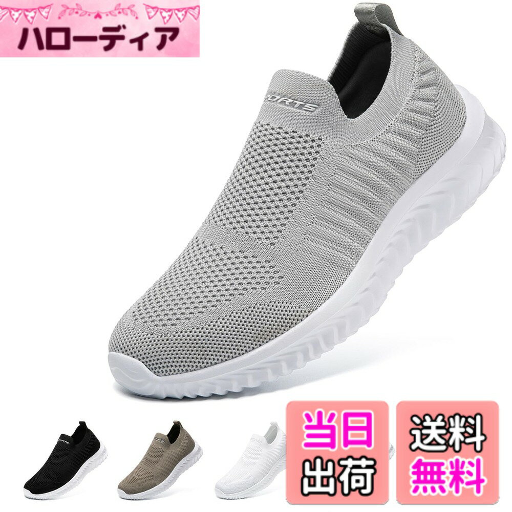 ������̵����[STRDEOUT] ���Ͽ��ǲ�Ŭ�߷סۥ���åݥ� ��� ��ǥ����� ɳ�ʤ����ˡ����� ��å��� �� ���������󥰥��塼�� ���⥷�塼�� ��������...