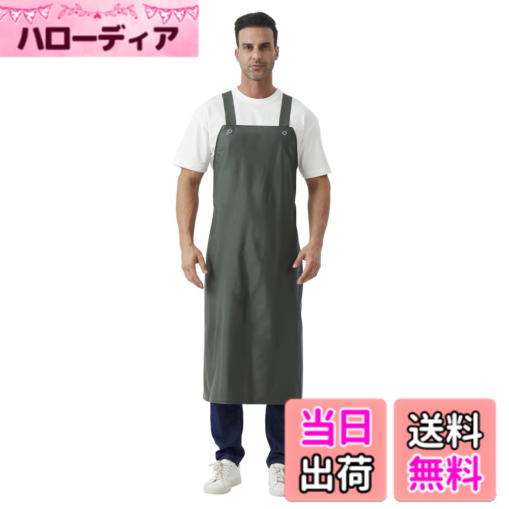 樂天商城 - 【送料無料】[Nanxson] 防水エプロン 前掛け 無地 防汚 防水 防油 ワークウェア ロングエプロン キャメル 作業服 工場 メンズ 男性 男女兼用 色：アームグリーン、サイズ：Free Size