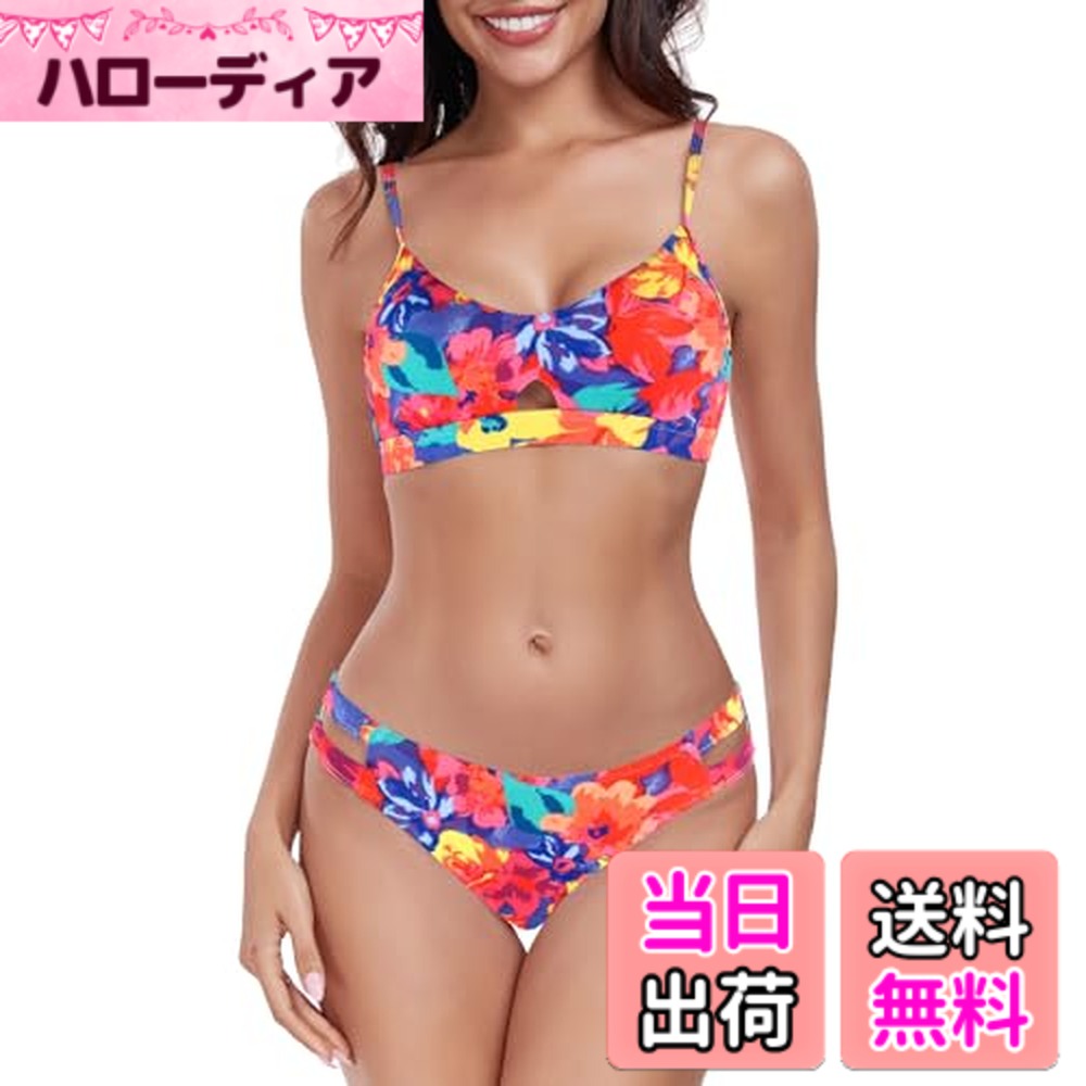 【送料無料】[RELLECIGA]水着 ビキニセット Uネック 谷間メイク ローウエスト カットアウト 体型カバー 温泉 ビーチ 色：カラフル フローラル、サイズ：L