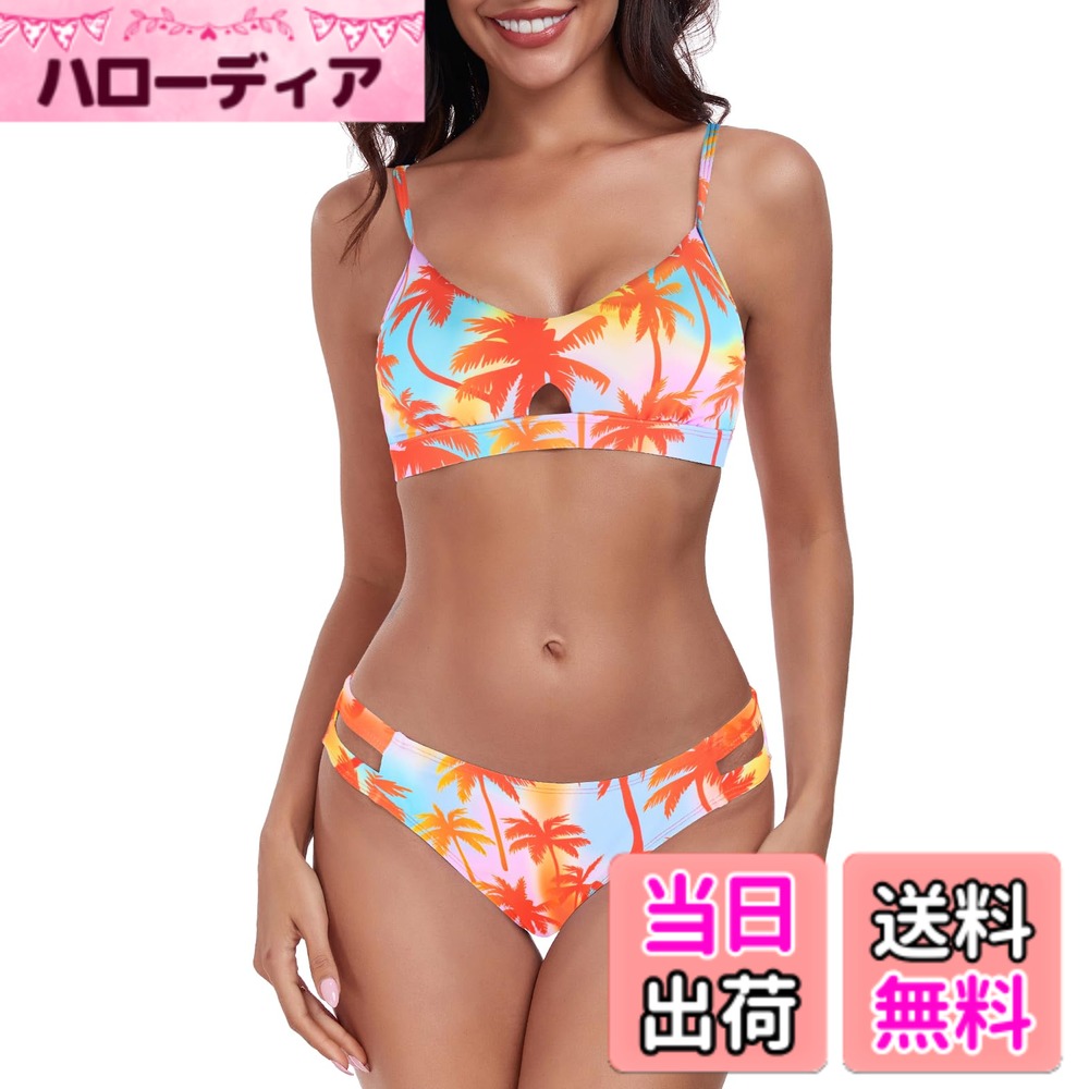 【送料無料】[RELLECIGA]水着 ビキニセット Uネック 谷間メイク ローウエスト カットアウト 体型カバー 温泉 ビーチ 色：オレンジヤシの木、サイズ：S