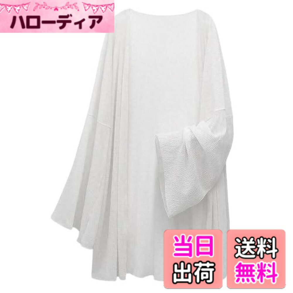 【送料無料】[Ekieta] カーディガン レディース 夏 UVカット ロングカーディガン レース 薄手 羽織 透け感 7分フレア袖 刺繍 冷房対策 ゆったり オーバーサイズ 体型カバー ブラック/ホワイト(M~2XL) 色：フレア-ホワイト、サイズ：M