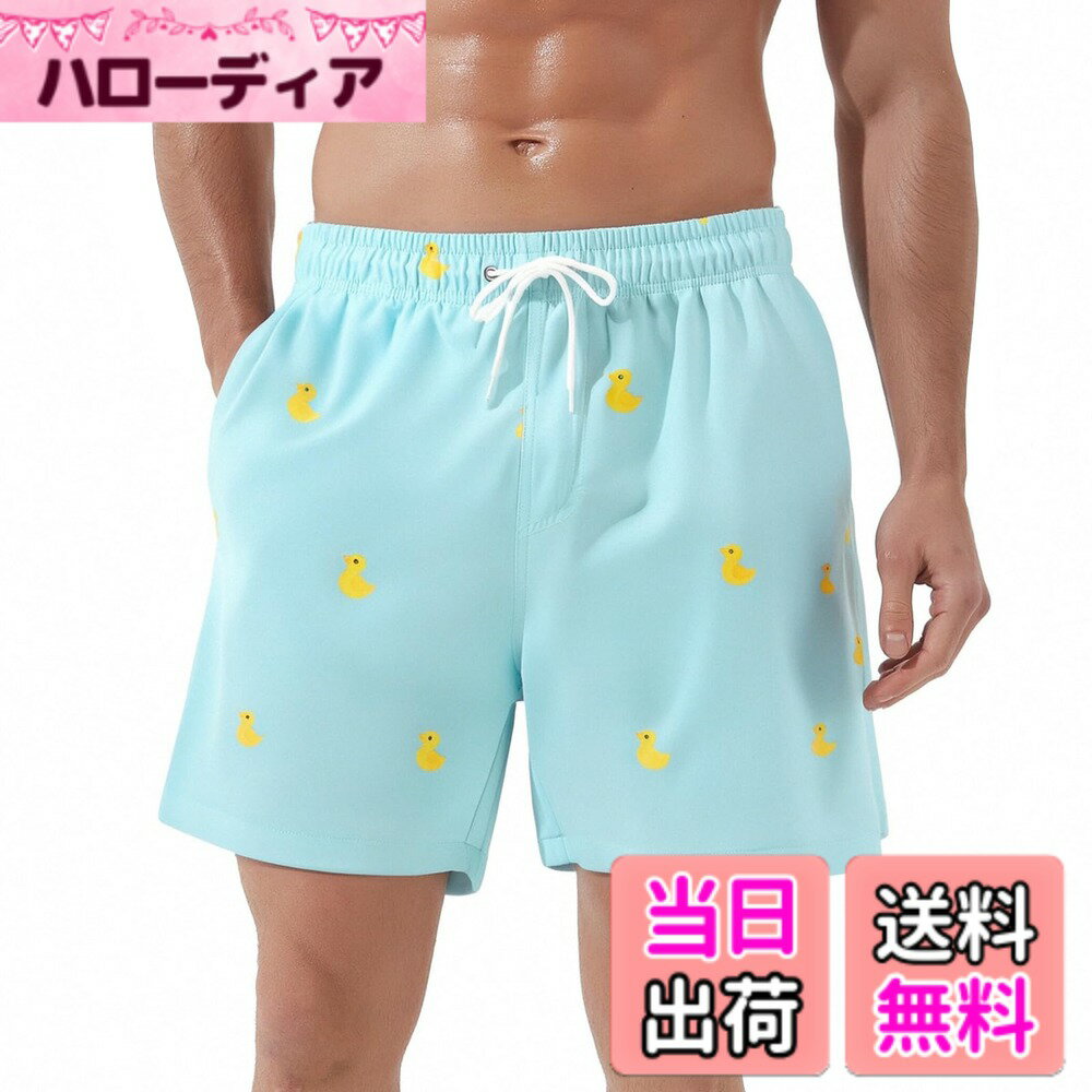 【送料無料】[SUNDAY ROSE] 水着 メンズ サーフパンツ 海水パンツ ボードショーツ スイムウェア 水陸両用 速乾 ビーチパンツ 男性用 プール 大きいサイズ 速乾 ショートパンツ 部屋着 夏 色：アヒル柄（ライトブルー）、サイズ：M