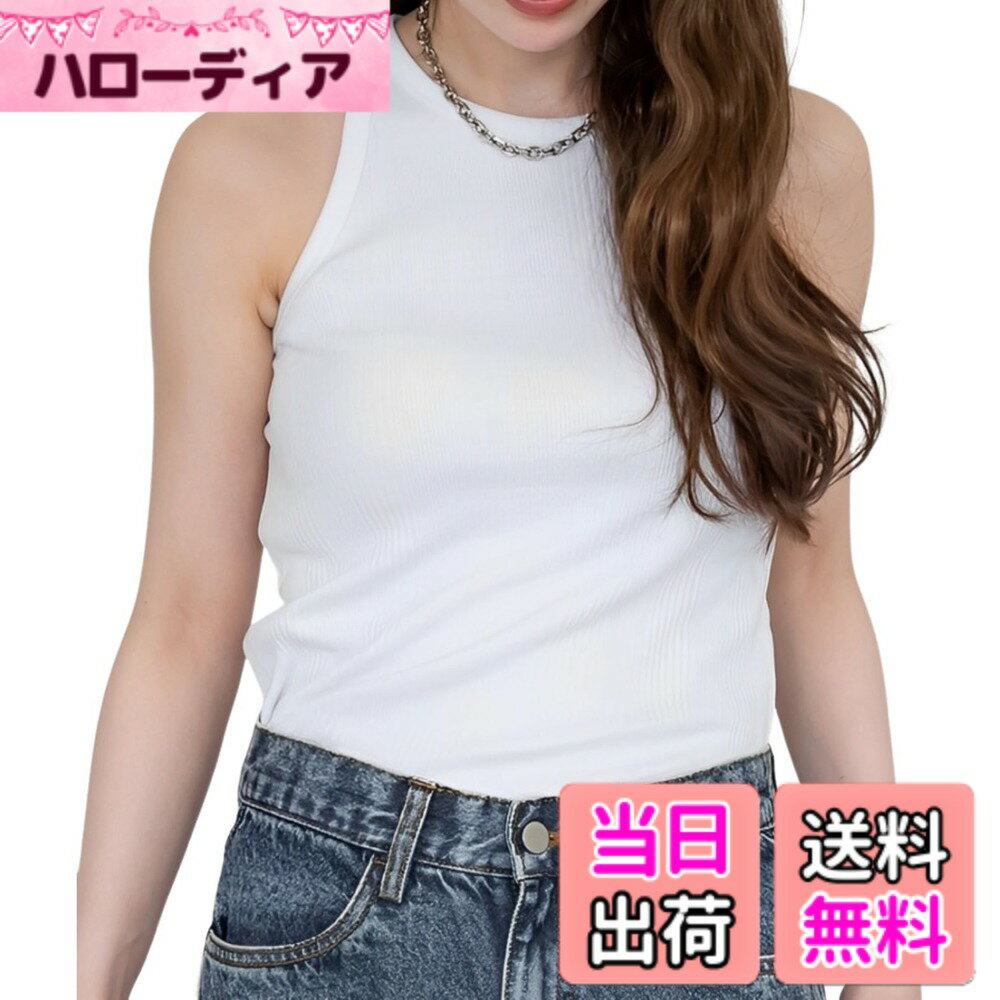 商品情報商品の説明主な仕様 ☆すっきりとしたネックラインが顔まわりを上品に見せてくれる一着♪☆アメリカンスリーブのタンクトップは、シンプルにもアクセントにも使いやすいのが魅力のアイテム♪☆インナーとしてはもちろん、1枚でさらっと着てもサマになり、カジュアルにもきれいめにもマッチする万能タンクトップ♪☆コットン素材の柔らかなリブ仕様が程よくフィットし、快適な着心地が◎♪☆一枚でコーデはもちろんのこと、シアーシャツやブラウス、メッシュニットなどのトップスやワンピースの中に着用していただくこともOK♪☆サマージャケットやショート丈カーディガンなどを羽織ればワンランク上のスタイルが完成♪☆デニムパンツやワイドパンツなど合わせたカジュアルな装いに♪☆スリットスカートやストレートスカートなどを合わせた今時なゆる感あるスタイリングにもおすすめ♪【サイズ】【Mサイズ 着丈：56cm 肩幅：19cm 身幅：35cm 裾幅：39cm 袖ぐり：22cm】【Lサイズ 着丈：57cm 肩幅：19cm 身幅：38cm 裾幅：42cm 袖ぐり：23cm】【LLサイズ 着丈：58cm 肩幅：20cm 身幅：41cm 裾幅：45cm 袖ぐり：23cm】【3Lサイズ 着丈：59cm 肩幅：22cm 身幅：45cm 裾幅：49cm 袖ぐり：24cm】【4Lサイズ 着丈：60cm 肩幅：23.5cm 身幅：49cm 裾幅：53cm 袖ぐり：25cm】【素材】コットン100％※杢グレーのみ コットン90%/レーヨン10%