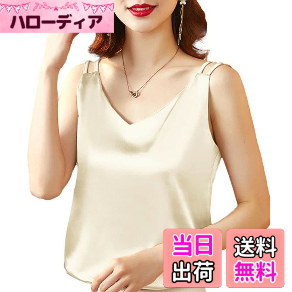 ������̵����[Aquamie] ����ߥ����� ���ƥ� ����ʡ� ���� �ĥ�ĥ� ��������� �Ρ����꡼�� �ȥåץ� ̵�� ����ץ� ���륯�� �� ��ǥ����� ��...