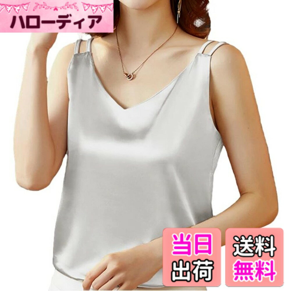 ������̵����[Aquamie] ����ߥ����� ���ƥ� ����ʡ� ���� �ĥ�ĥ� ��������� �Ρ����꡼�� �ȥåץ� ̵�� ����ץ� ���륯�� �� ��ǥ����� ��...