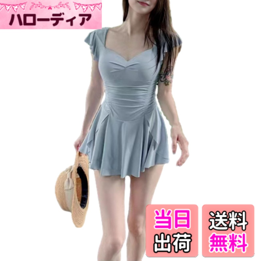 ������̵����[MaadeaNoeTe] ���� ��ǥ����� ���ԡ��� �ϥ��������� �ե쥢�������� �����륤���� ���ѥå��դ� �礭�������� �η����С� ����...