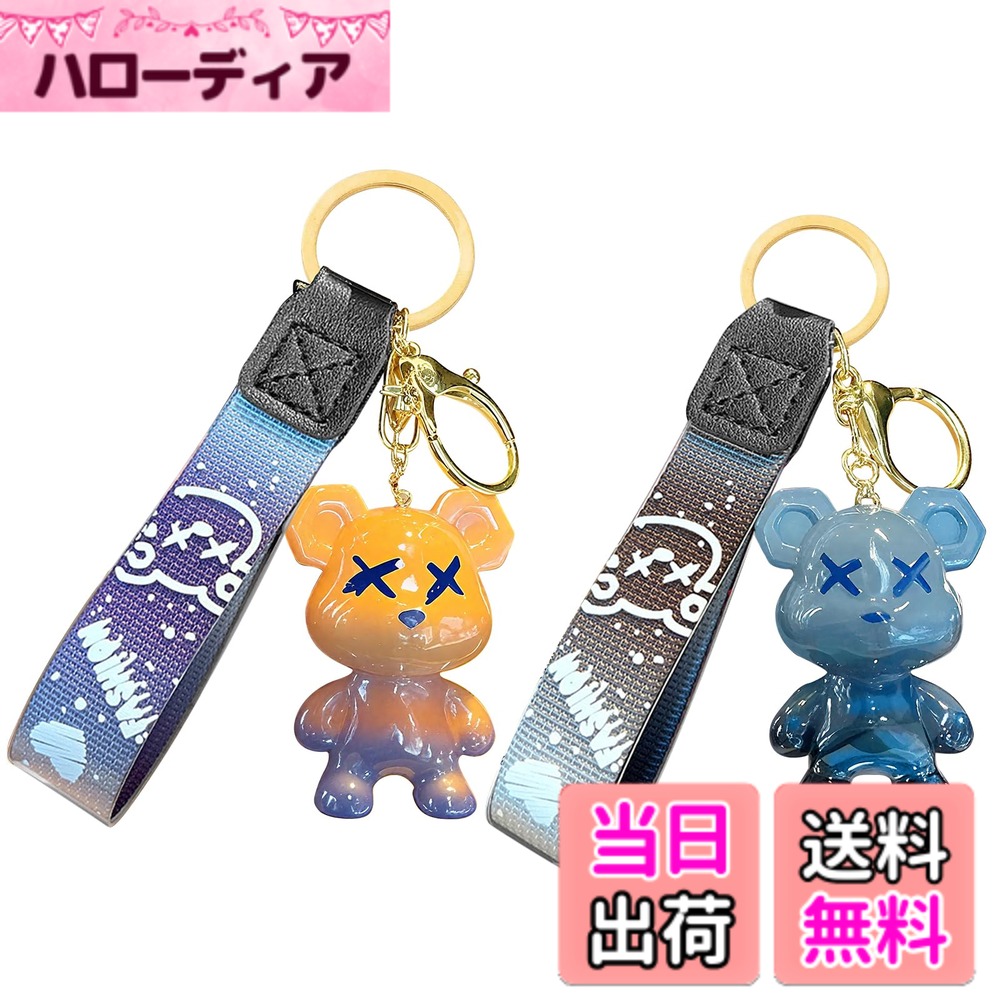 ������̵����[ziyue] ���ܥåȷ� �ڥ� �����ۥ���� ���åץ� ����ǡ��������饭���ۥ���� 2�ĥ��å� ������� �ڹ� �͵� ��� ��ǥ����� ��...