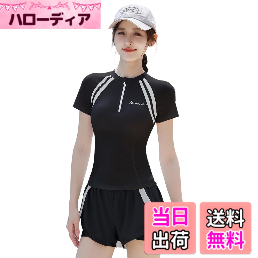 【送料無料】[JOMA-E Shop] レディース 水着 スクール水着 セパレート 2点セット タンキニ スポーツ水着 フィットネス 半袖 ラッシュガード 水陸両用 パッド付き ノンワイヤー上下セット ショートパンツ 学生 練習用 速乾性 色：ブラック、サイズ：2XL