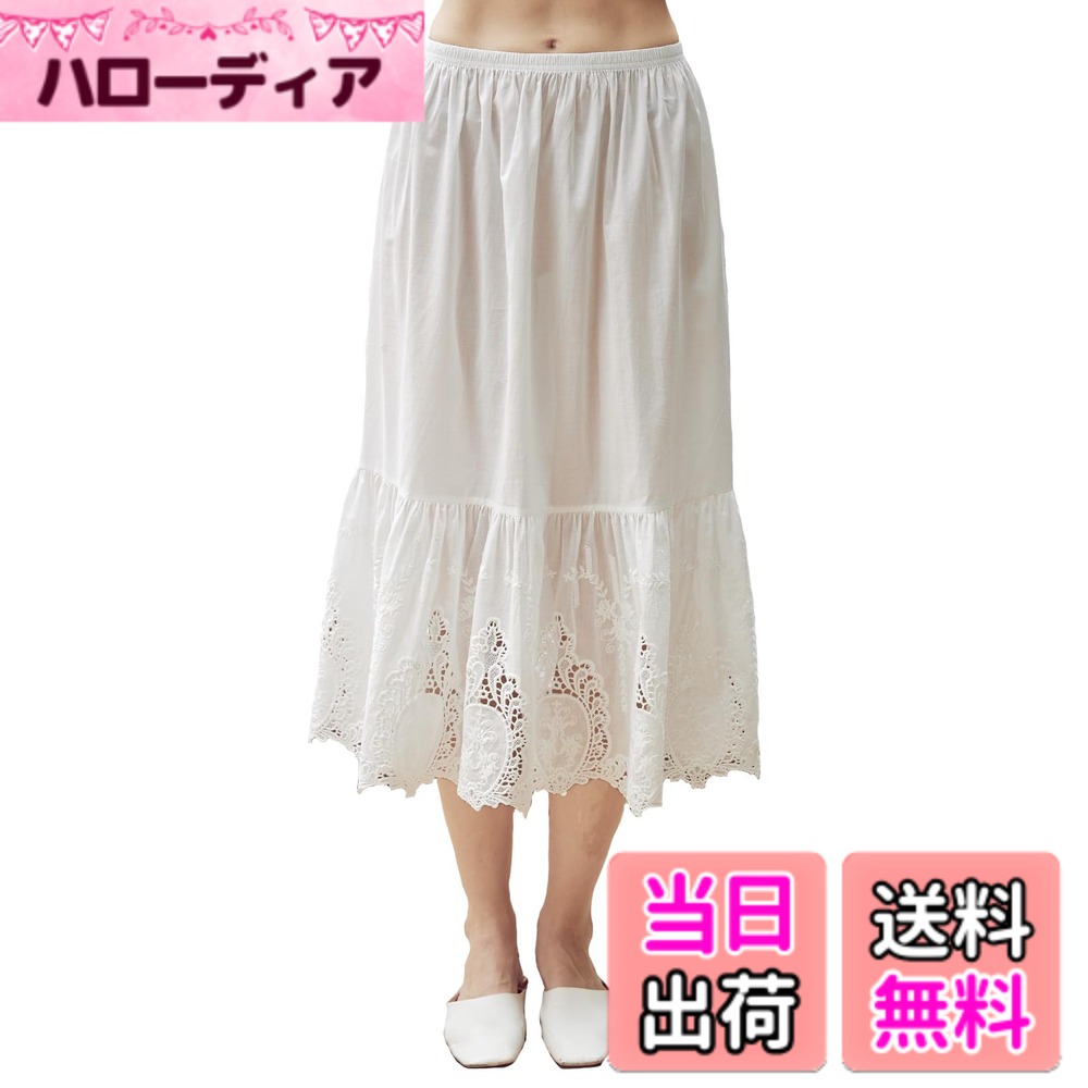 ������̵����[BEAUTELICATE] �ڥ������� ��100�� ����졼���ɽ� �̵��۴� ���ŵ��ɻ� Ʃ���ɻ� �Ť����� 80cm ���������ܥ꡼����������L