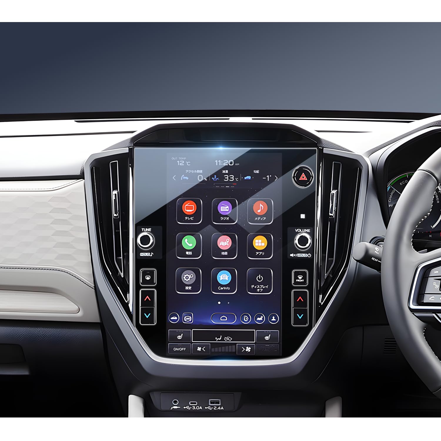 商品情報商品の説明主な仕様 【フォレスター sl/クロストレック gu専用】新型 スバル フォレスター 6代目 SL系 SL5/SLG型(2025.4-現行)/スバル クロストレック GU系 GUD/GUE型 (2022年~現行)11.6イ...