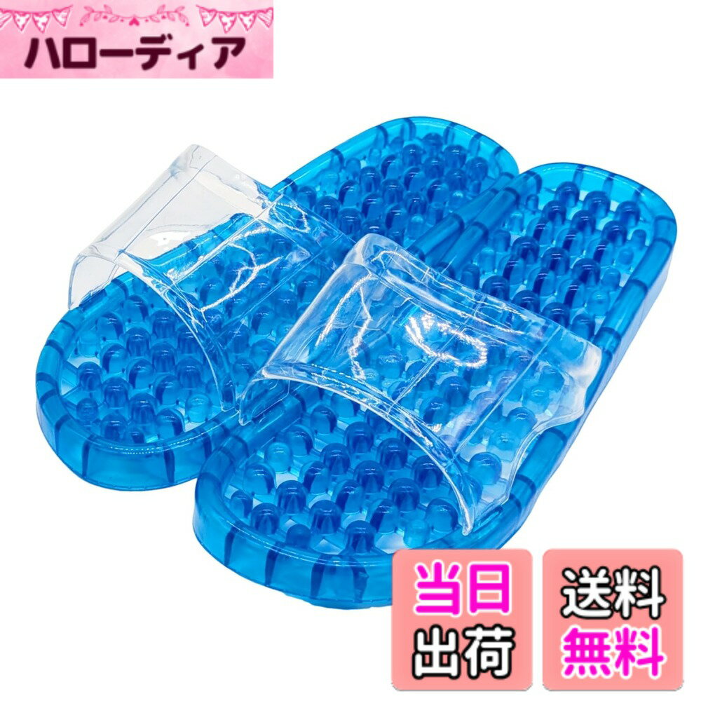 【送料無料】[APOSITV] ベランダ サンダル レディース 速乾 水切り バスルーム トイレ 穴あき 長持ち 色：ブルー、サイズ：M