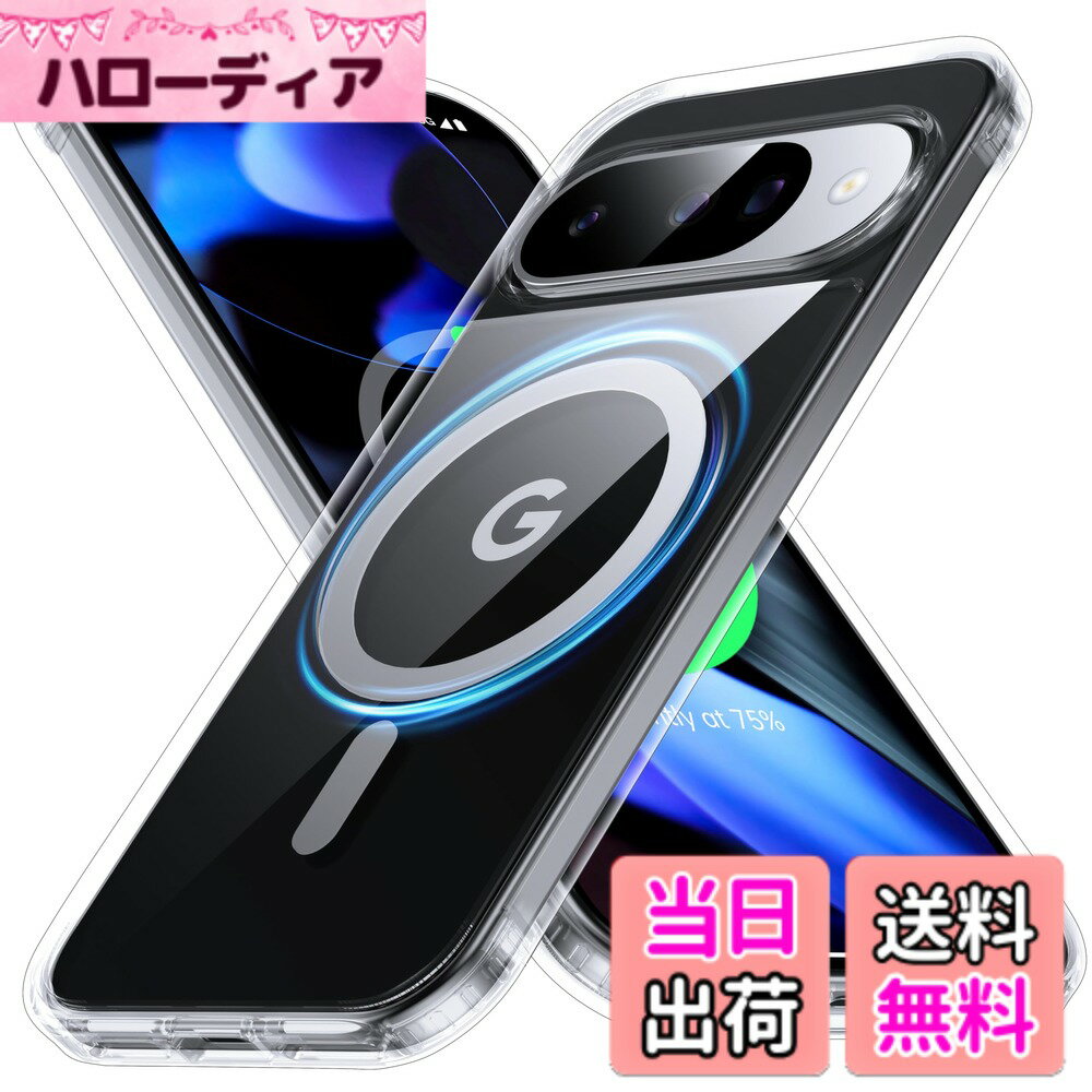 樂天商城 - 【送料無料】FNDMIL Google pixel 6 用 ケース 色：クリア[Magsafe対応]、サイズ：Google Pixel 10/10Pro