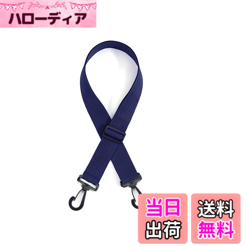 ������̵����[Marcea] �����������ȥ�å� ���������٥��147cm ���ݤ��٥�� �Хå��� ñ�� ���� ���ȥ�å� ���������Хå� ɳ ���� �Х�...