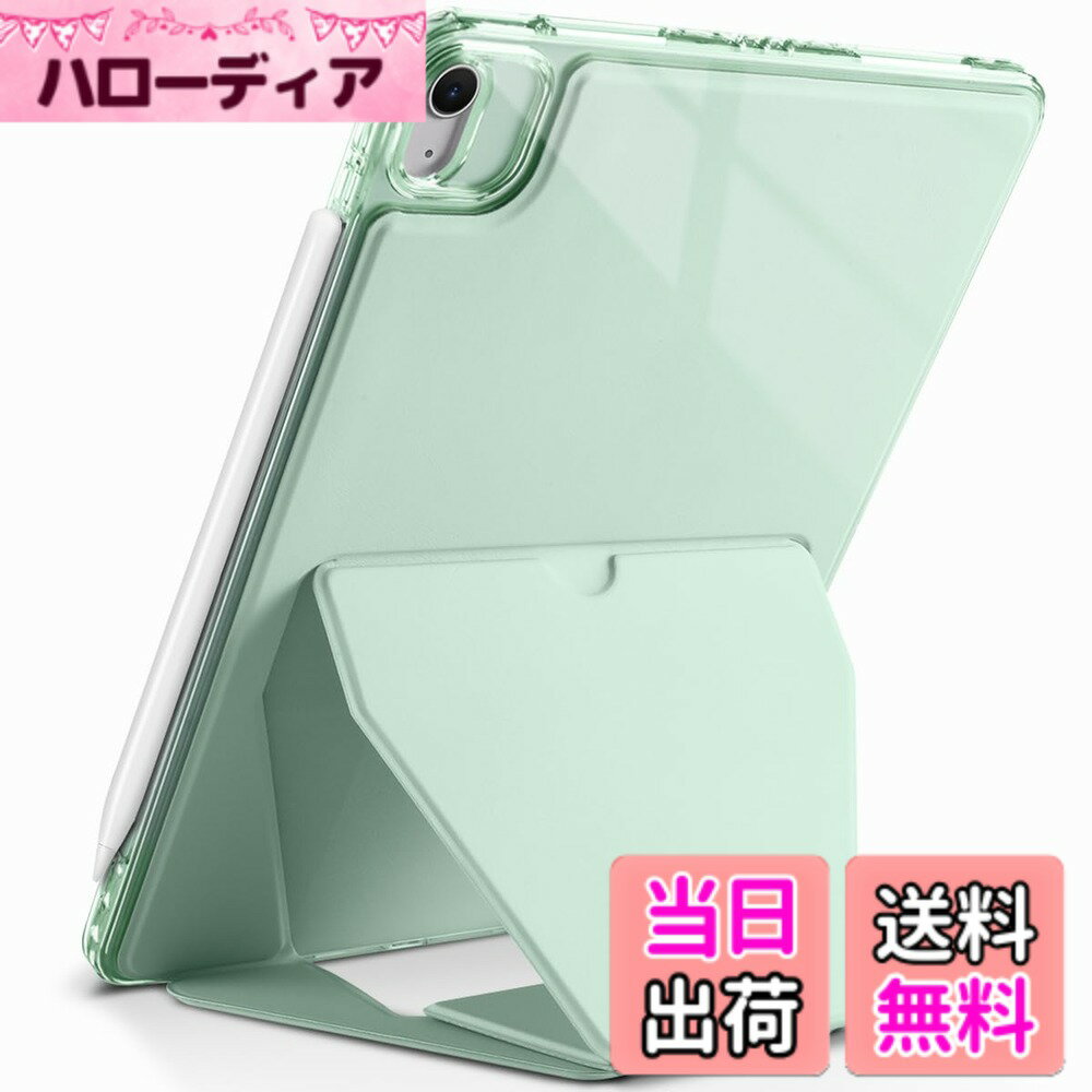 商品情報商品の説明Wonzir iPad ケース ペン収納 スタンド機能 保護カバー 軽量 薄型 シンプル 全面保護型 傷つけ防止 便利なペンホルダー付き主な仕様 【対応機種】iPad Air 11インチ M3 2025 第7世代(A3266 A3267 A3270)、iPad Air 11インチ M2 2024 第6世代(A2902 A2903 A2904)、iPad Air 10.9インチ 2022 第5世代(A2588 A2589 A2591)、iPad Air 10.9インチ 2020 第4世代(A2324 A2325 A2072 A2316 ) 、iPad Pro 11インチ(2022, 第4世代) 。【超軽量｜携帯性に優れたデザイン】重さわずか約 230g 軽量iPadケース。カバンに入れてもかさばらず、長時間の使用でも疲れにくい。【Apple Pencilに対応】 ：薄型サイドパネルデザインの当iPad ケースは、Pencilとの磁気ペアリングおよび磁気吸着充電に完全対応しています。【横＆縦置き自由なスタンド機能】横置きと縦置き両方を叶えるスタンド機能は使いやすくて便利です。三角形構造による抜群の安定性で倒れにくい縦置きスタンドを実現しました。【落下保護】： 頑丈な落下防止機能により、万一iPadを不意に落下した場合もしっかり保護します。【高級感と耐久性を両立 プレミアムPUレザー】:高級感のあるPUレザー素材を採用し、傷・汚れに強く、上品な質感でiPad のスタイリッシュさを引き立てます。