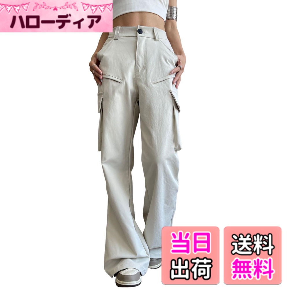 【送料無料】[inotenka] カーゴパンツ レディース パラシュートパンツ フレアパンツ オシャレ カジュアル 通気 ハイウエスト 無地 ジョガー 美脚 着痩せ 快適 春 秋 作業着 ダンスウェア hiphop 運動 通勤 通学 S-XL 色：ホワイト、サイズ：XL