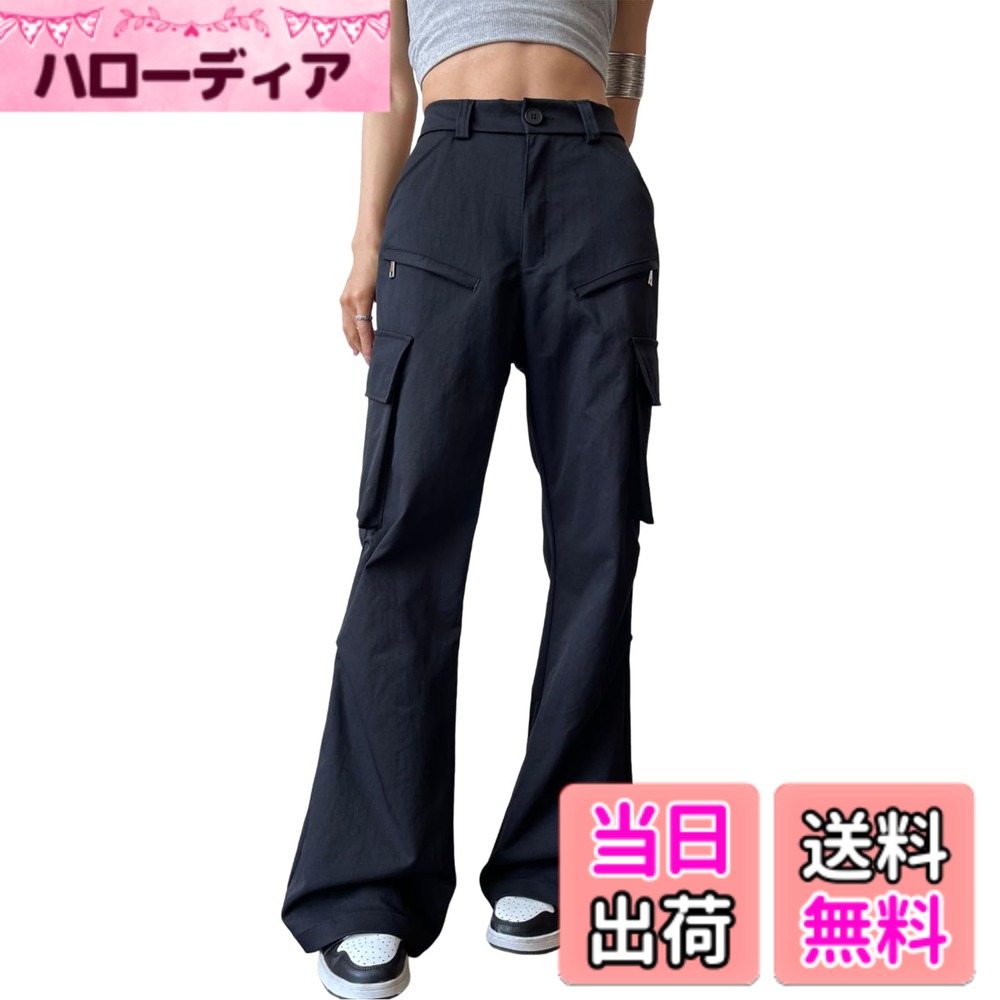 【送料無料】[inotenka] カーゴパンツ レディース パラシュートパンツ フレアパンツ オシャレ カジュアル 通気 ハイウエスト 無地 ジョガー 美脚 着痩せ 快適 春 秋 作業着 ダンスウェア hiphop 運動 通勤 通学 S-XL 色：ブラック、サイズ：L