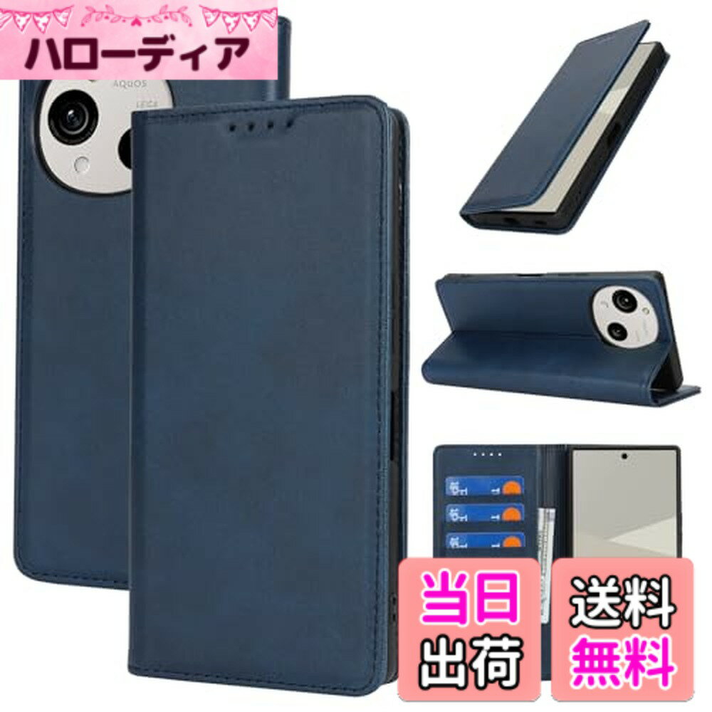 樂天商城 - 【送料無料】XNP for AQUOS R9 色：ブルー、サイズ：AQUOS R10