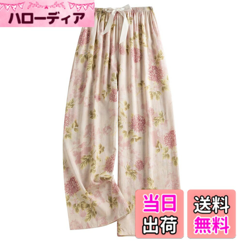【送料無料】[Euyqs] ルームパンツ 広い脚 レーヨン 涼しい快適な 体型カバー リラックス ルームパンツ 色：#704 ピンクバラ、サイズ：M(4.0)