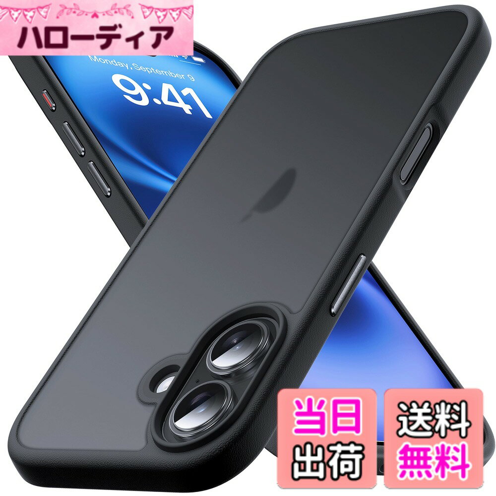 【送料無料】Anqrp iPhone 14/15/16 Series 用 ケース 半透明 色：ブラッ ...