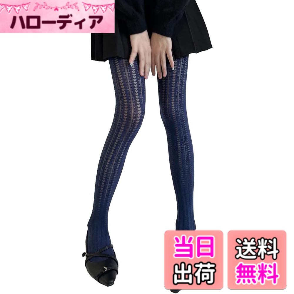 【送料無料】[Ekieta] ストッキング レディース 弾性 パンスト 立体着圧 タイツ 縦縞ハート柄 レース ガーリー系 かわいい レトロ 美脚 毛玉が出来にくい ロリター 春 秋 色：ネイビーブルー-new、サイズ：Free Size