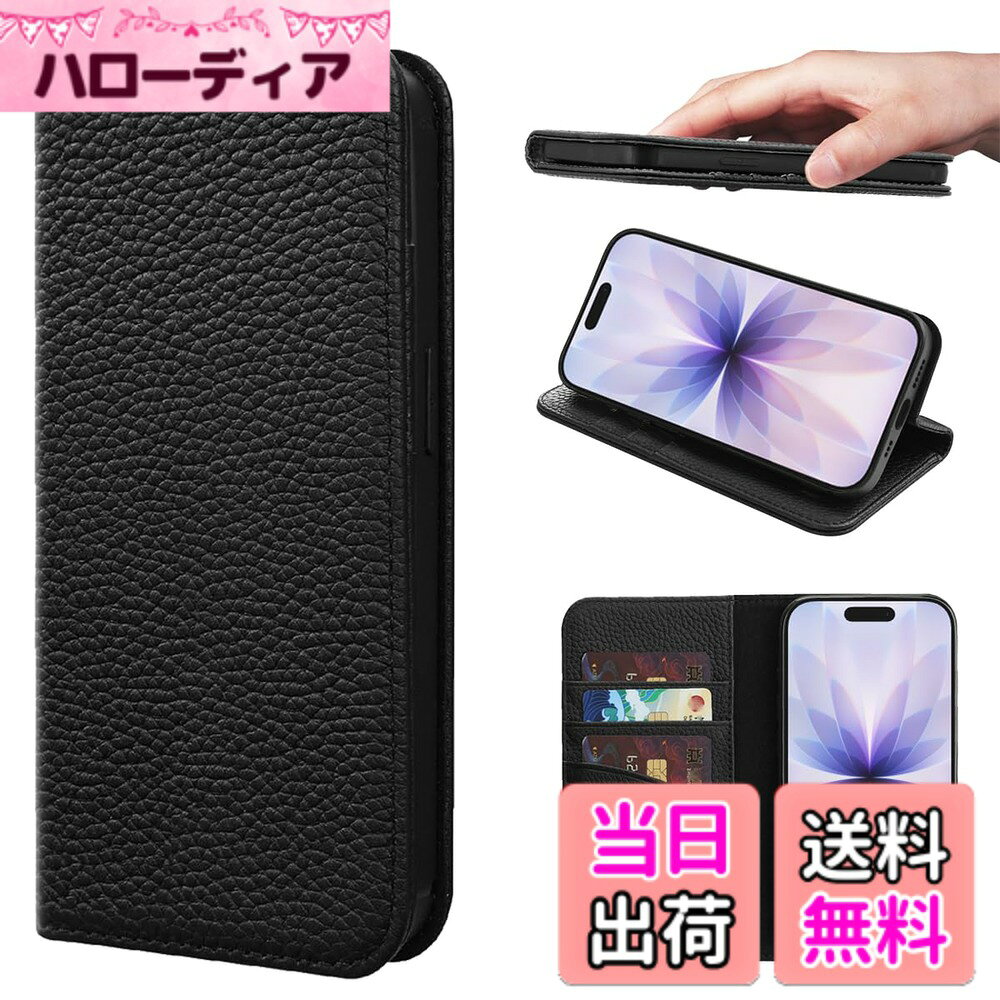 乐天商城 - 【送料無料】NanHou 苹果 iPhone 16PM本革 色：ブラック、サイズ：iPhone 17
