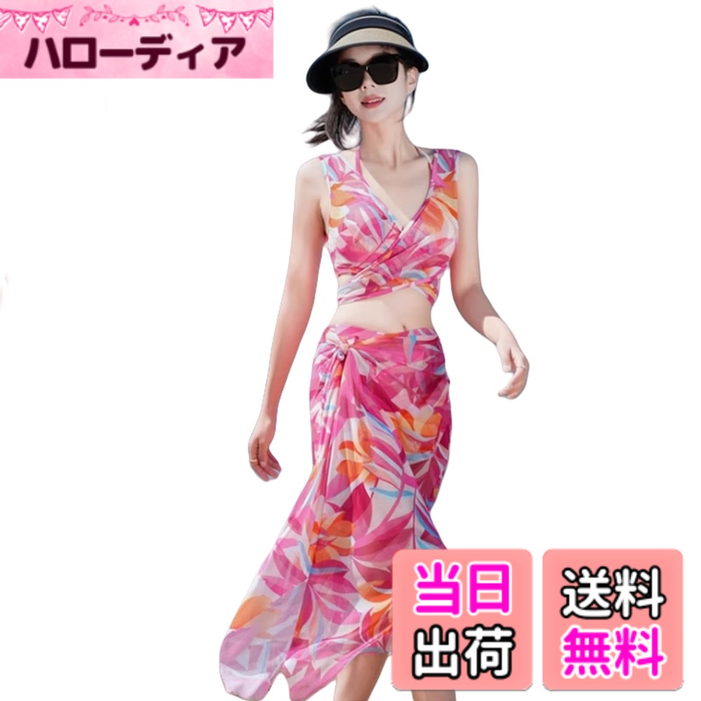 【送料無料】[Ishihara liacceai] 水着 レディース 体型カバー ビキニ パレオ付き ショートパンツ 大きいサイズ 春 夏 3セット 色：レッド、サイズ：L