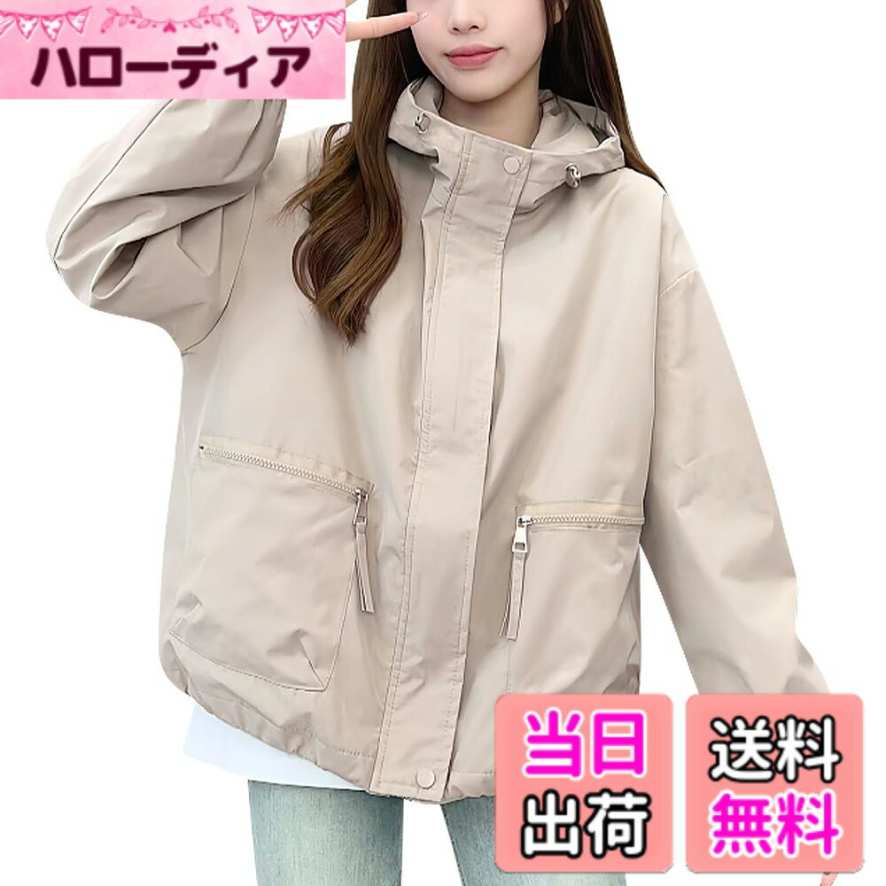 【送料無料】[inotenka] マウンテンパーカー レディース ジャケット レディース 春 アウター ウインドブレーカー レインコート ブルゾン 薄手 ミドル丈 裏地付き フード付き 防水 軽量 通気 防風 防花粉 色：ベージュ、サイズ：2XL