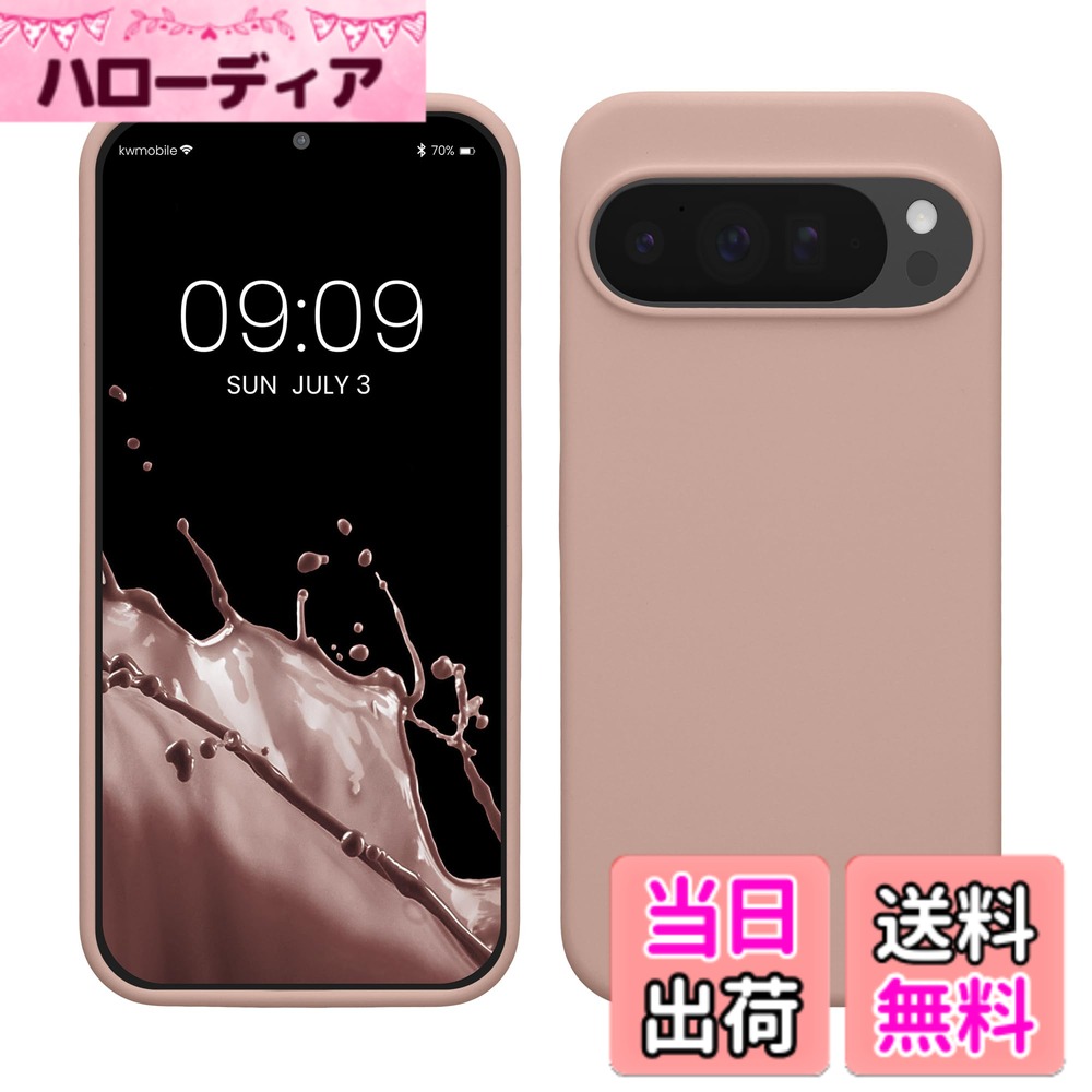 【送料無料】kwmobile スマホケース Google Pixel 10 Pro XL対応 ケース - TPU リキッド シリコン カバー - 耐衝撃 傷防止 サラサラ Case 色：アンティークピンクマット、サイズ：Pixel 10 Pro XL