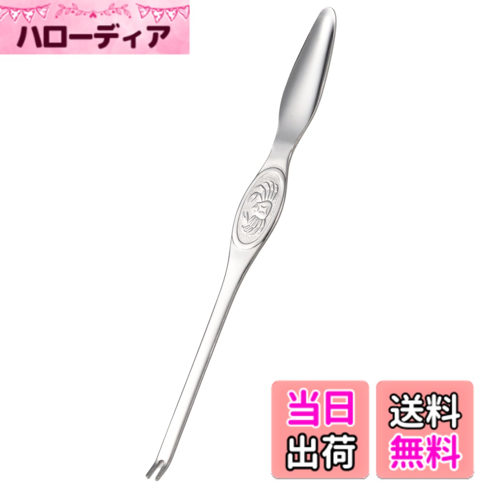 【送料無料】日本製 高儀 ライラック 色：シルバー、サイズ：1本