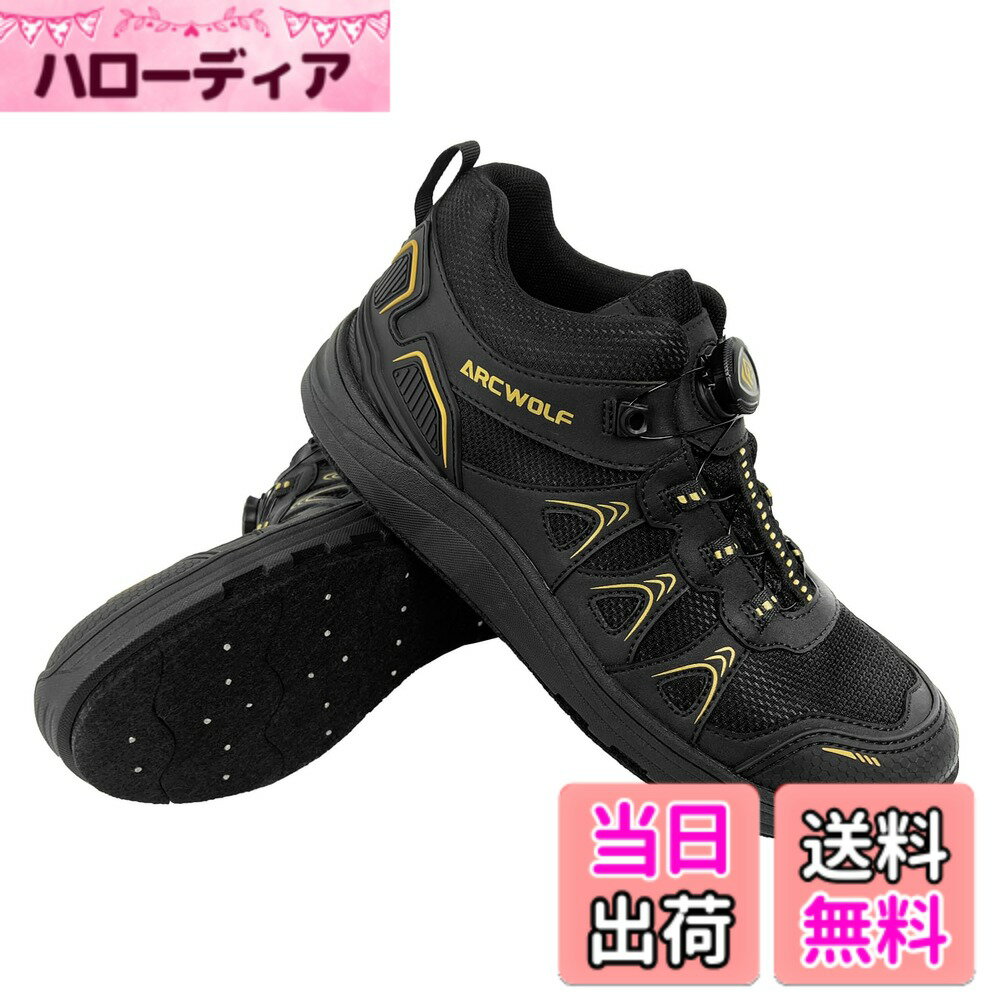 ������̵����[ARCWOLF] �ե���ȥ��ѥ��� �ɿ�뷤 �������ǥ��󥰥��塼�� �ե���� �����ȥɥ� ��ή��� �ե��å��󥰥��塼�� �ե���ȥ��ѥ������塼...