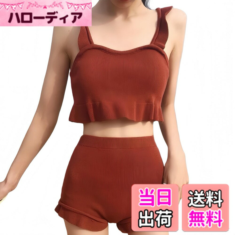 【送料無料】[MiniAya] 水着 ビキニ ハイウエスト フリル セパレート 2点セット タンキニ 女性用水着 無地 露出控えめ かわいい シンプル 体型カバー ノンワイヤー バスト盛れる スイムウェア 海 ビーチ 海水浴 温泉 学生 ママ 色：テラコッタ、サイズ：L