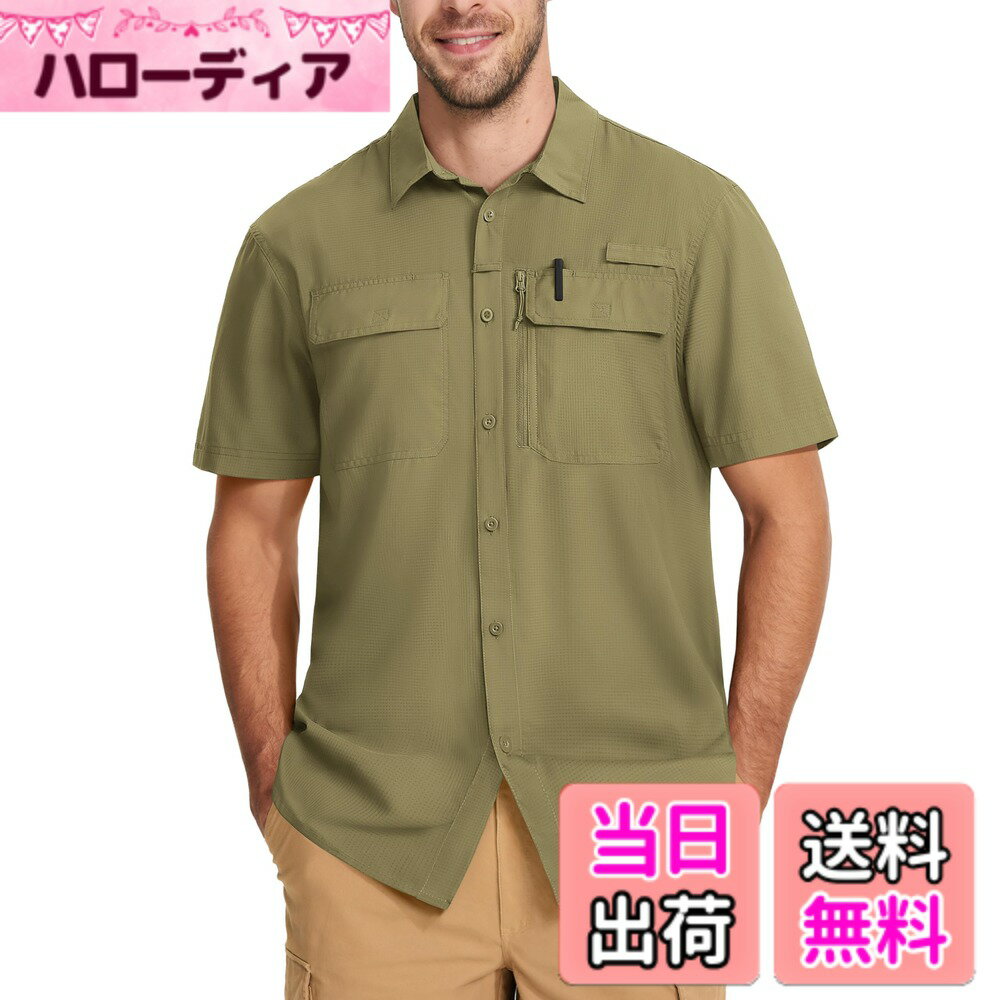 【送料無料】[MAGCOMSEN] ミリタリーシャツ 半袖 メンズ 釣りウェア UVカット タクティカルシャツ 登山 撥水 通気 メッシュ生地 作業着 夏用 涼しい 色：カーキ、サイズ：L