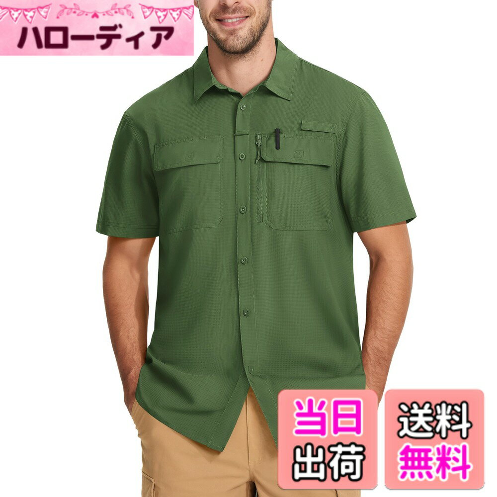 【送料無料】[MAGCOMSEN] ミリタリーシャツ 半袖 メンズ 釣りウェア UVカット タクティカルシャツ 登山 撥水 通気 メッシュ生地 作業着 夏用 涼しい 色：アーミーグリーン、サイズ：M