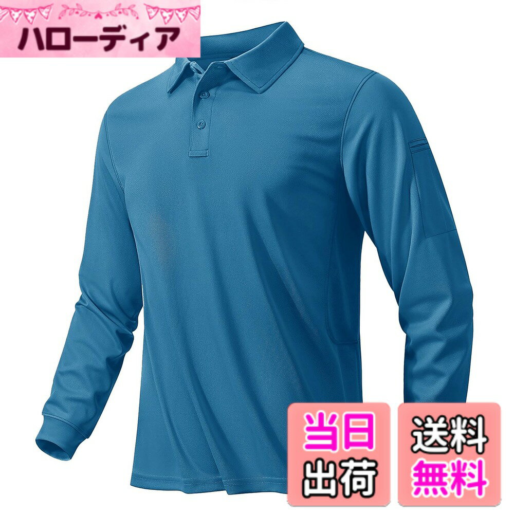 Rakuten - 【送料無料】[KEFITEVD] ポロシャツ メンズ 長袖 無地 速乾 ゴルフ tシャツ おしゃれ スポーツ カジュアル ビジネス トップス ポケット付き 春秋 色：ブルーグリーン、サイズ：3XL
