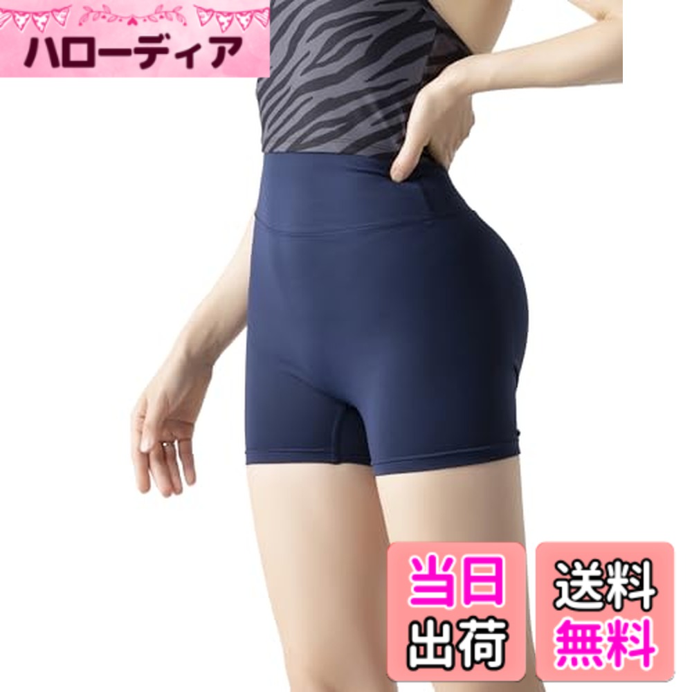 【送料無料】[MeadowLina] ヨガパンツ レディース ヨガレギンス レディース ヨガウェア スポーツタイツ 柄 3分丈 5分丈 9分丈 美脚 美尻 吸汗速乾 ハイウエスト トレーニング 色：ネイビー 3分丈、サイズ：M-L Regular