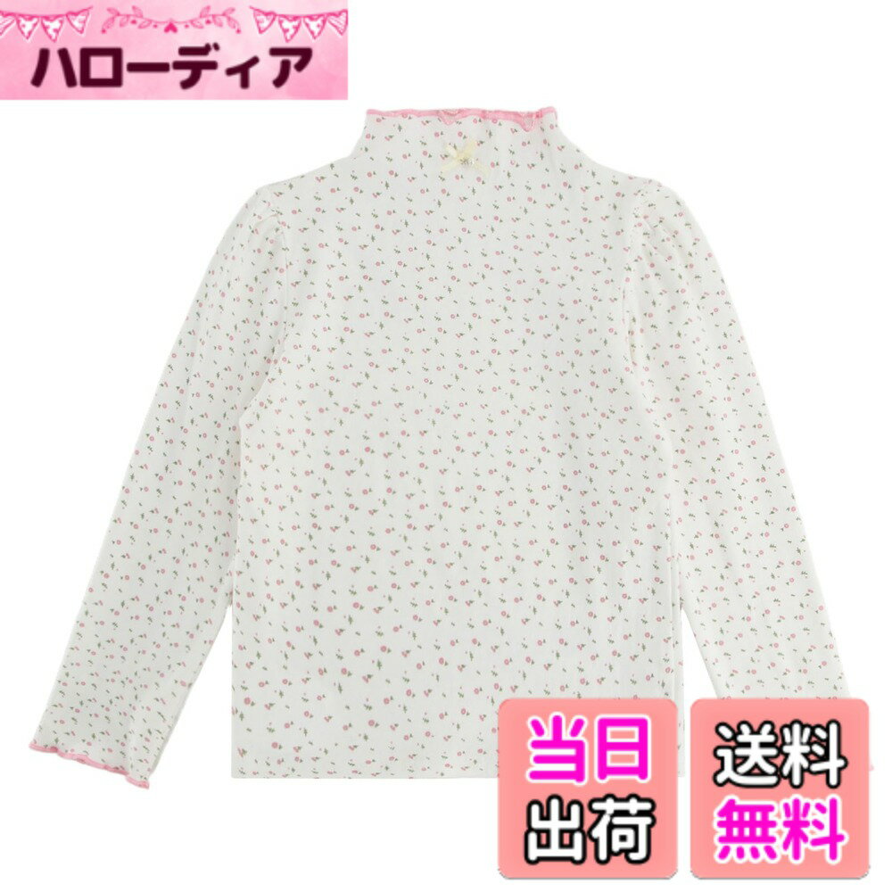 ������̵����[Enfants Chris] �Ҷ��� T����� Ĺµ ���åȥ��� �����륺 �� ̵�� �ե�� �ϥ��ͥå� �ս��� ����ʡ� �ȥåץ� ������ɥ���...