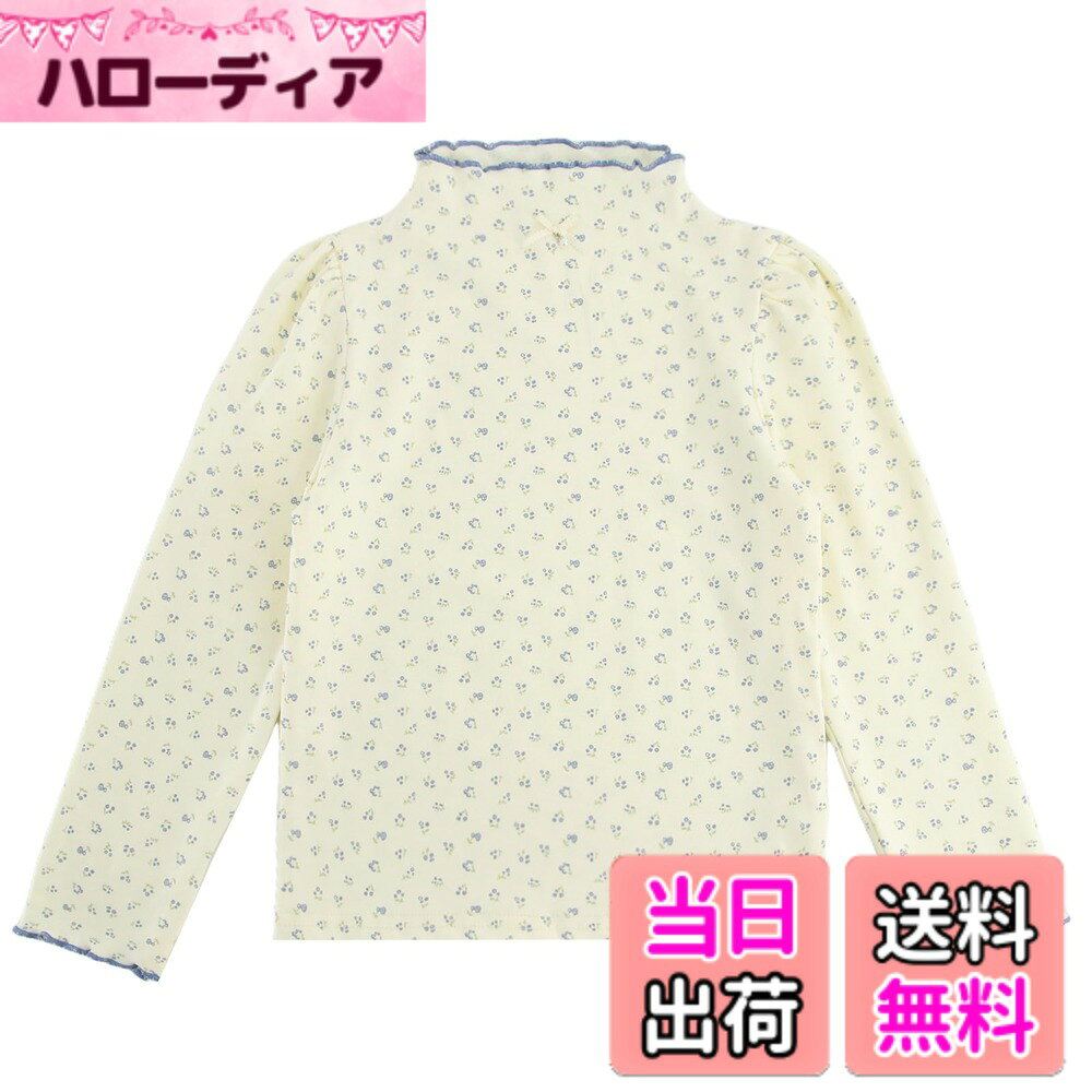������̵����[Enfants Chris] �Ҷ��� T����� Ĺµ ���åȥ��� �����륺 �� ̵�� �ե�� �ϥ��ͥå� �ս��� ����ʡ� �ȥåץ� ������ɥ���...