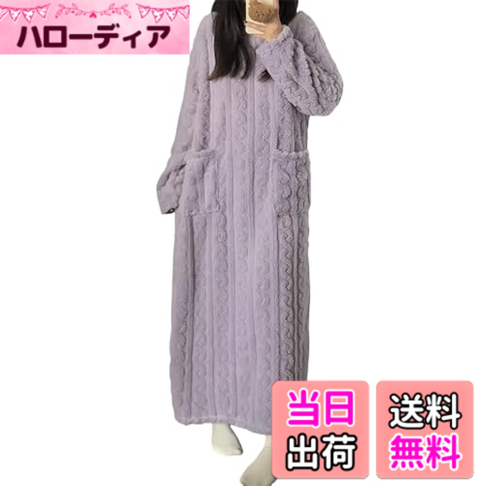 ������̵����[DayaEmmoTQ] �����֥��� �ѥ���� ��ǥ����� ���ԡ����ѥ���� �롼�०���� �ե��ͥ� �⤳�⤳ ���� Ĺµ �ݼ� �ݥ��å� �ۡ�...